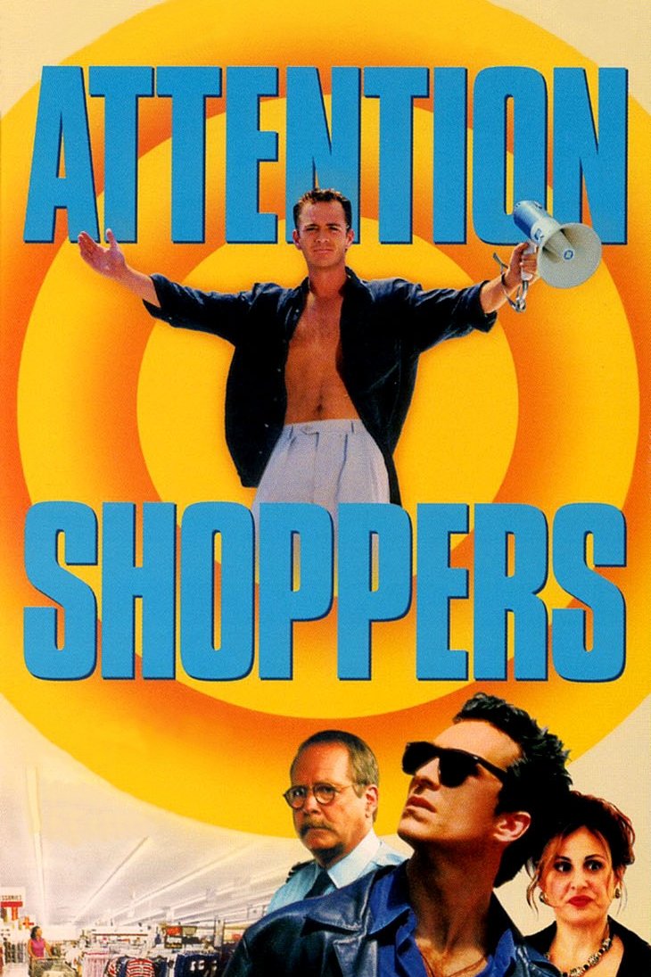 Постер Attention Shoppers